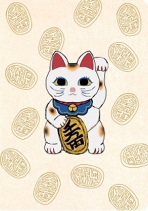 Afbeeldingen van Journal Journal Lucky Cat (Maneki Neko), Lined Paperback