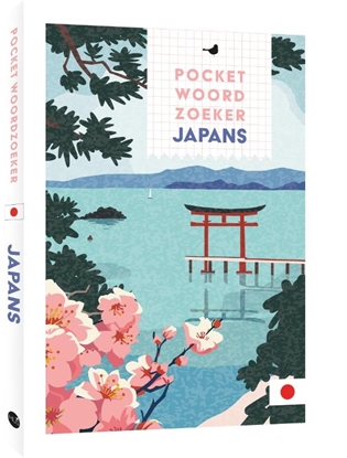 Afbeeldingen van Pocket Woordzoeker Japans