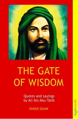 Afbeeldingen van THE GATE OF WISDOM