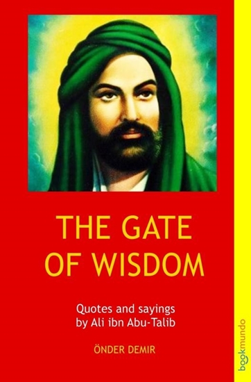 Afbeelding van THE GATE OF WISDOM