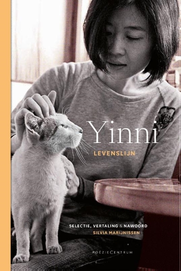 Afbeelding van Levenslijn