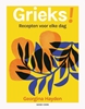 Afbeelding van Grieks!