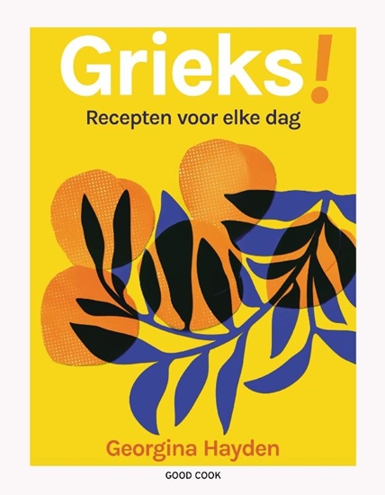 Afbeelding van Grieks!