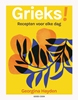 Afbeelding van Grieks!