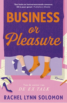 Afbeeldingen van Business or Pleasure