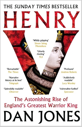 Afbeeldingen van Henry V