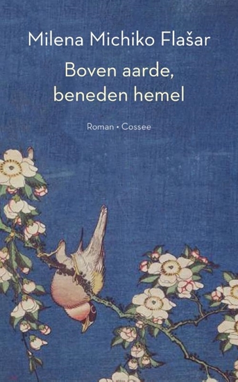 Afbeelding van Boven aarde, beneden hemel