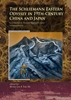Afbeelding van The Schliemann diaries The Schliemann Eastern Odyssey in 19th-Century China and Japan