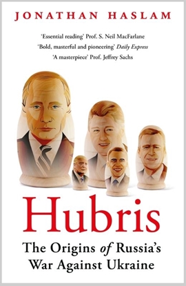 Afbeeldingen van Hubris