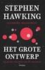 Afbeelding van Het grote ontwerp