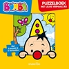 Afbeelding van Bumba : puzzelboek - geel