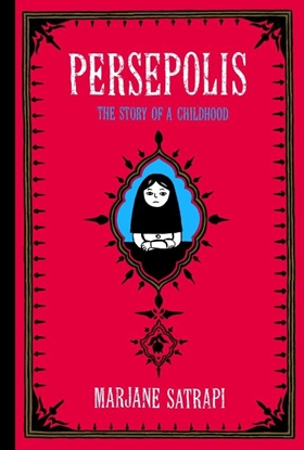 Afbeeldingen van Pantheon Graphic Library Persepolis
