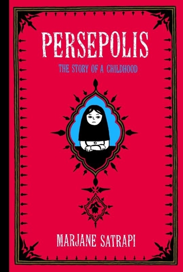Afbeelding van Pantheon Graphic Library Persepolis