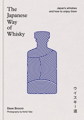 Afbeeldingen van The Japanese Way of Whisky