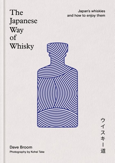 Afbeelding van The Japanese Way of Whisky