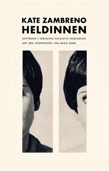 Afbeelding van Heldinnen
