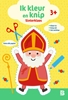 Afbeelding van Sinterklaas Ik kleur en knip: Sinterklaas 3+