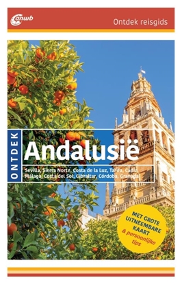 Afbeeldingen van ANWB Ontdek Andalusië