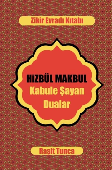 Afbeelding van HiZBÜL MAKBUL
