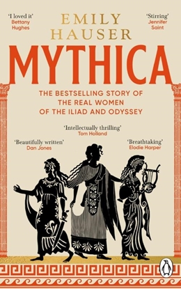 Afbeeldingen van Mythica