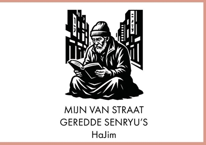 Afbeeldingen van Mijn van straat geredde senryu’s