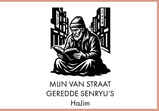 Afbeelding van Mijn van straat geredde senryu’s