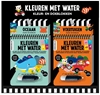 Afbeelding van Display kleuren met water 4 - 2 x 5 exemplaren