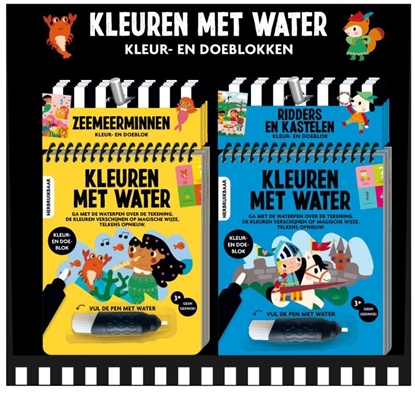 Afbeeldingen van Display kleuren met water 5 - 2 x 5 ex.