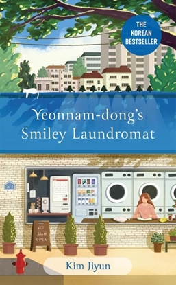 Afbeeldingen van Yeonnam-dong's Smiley Laundromat