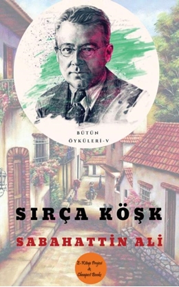 Afbeeldingen van Sırça Köşk