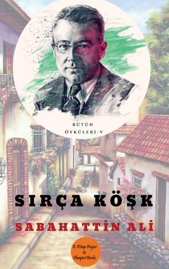 Afbeelding van Sırça Köşk