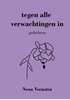 Afbeelding van tegen alle verwachtingen in
