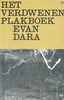 Afbeelding van Het verdwenen plakboek