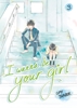 Afbeelding van I Wanna Be Your Girl I Wanna Be Your Girl, Volume 3