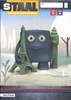 Afbeelding van Staal blok 3 + 4 groep 8 werkboek