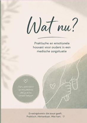 Afbeeldingen van Wat nu?
