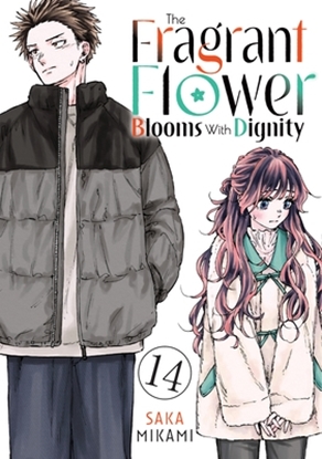Afbeeldingen van The Fragrant Flower Blooms With Dignity The Fragrant Flower Blooms With Dignity 14