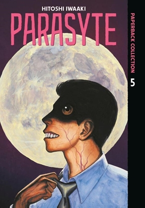 Afbeeldingen van Parasyte Paperback Collection Parasyte Paperback Collection 5