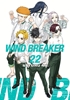 Afbeelding van WIND BREAKER WIND BREAKER 22