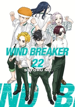 Afbeeldingen van WIND BREAKER WIND BREAKER 22
