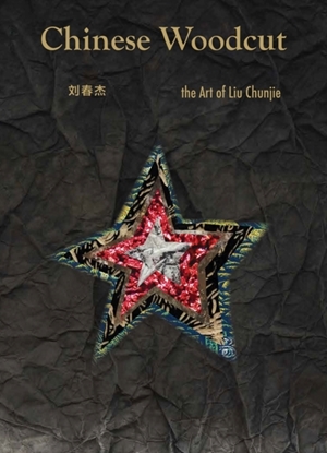 Afbeeldingen van China Culture Perspectives Chinese Woodcut