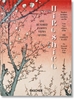 Afbeelding van 45th Edition Hiroshige