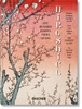 Afbeelding van 45th Edition Hiroshige