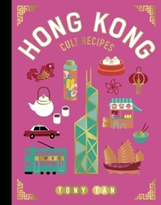 Afbeeldingen van Mini Cult Recipes Hong Kong Cult Recipes (mini)