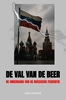 Afbeelding van de val van de beer