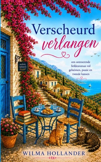 Afbeelding van Verscheurd verlangen