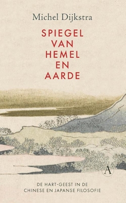 Afbeeldingen van Spiegel van hemel en aarde