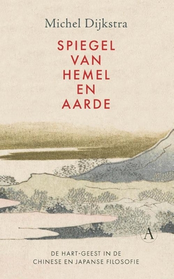 Afbeelding van Spiegel van hemel en aarde