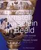 Afbeelding van Amstelporselein in beeld