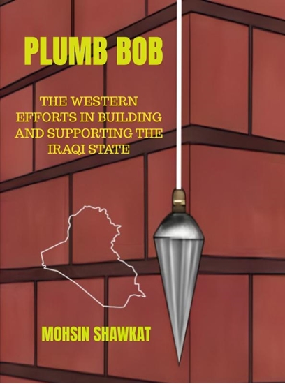 Afbeelding van Plumb Bob